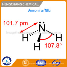 Malaysia Price of Ammonia gas/Liquid ammonia/Anhydrous Ammonia